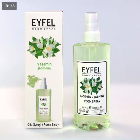 معطر فرش ياسمين